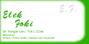 elek foki business card